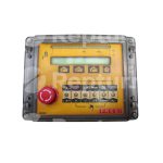 LMI-Sprechstelle FX800 - FX801